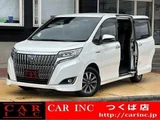 2018 Toyota Esquire Hybrid Gi Sedan for sale, Japanese used car export - photo 1 of 9 | GULJI TRADERS