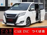 2018 Toyota Esquire Gi Sedan for sale, Japanese used car export - photo 1 of 9 | GULJI TRADERS