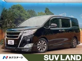 2018 Toyota Esquire Gi Sedan for sale, Japanese used car export - photo 1 of 9 | GULJI TRADERS