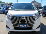 2018 Toyota Esquire 2.0 Gi Sedan for sale, Japanese used car export - photo 5 of 9 | GULJI TRADERS