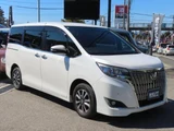 2018 Toyota Esquire 2.0 Gi Sedan for sale, Japanese used car export - photo 9 of 9 | GULJI TRADERS