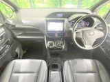 2018 Toyota Esquire Hybrid Gi Sedan for sale, Japanese used car export - photo 2 of 9 | GULJI TRADERS