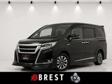 2018 Toyota Esquire 1.8 Hybrid Gi Sedan for sale, Japanese used car export - photo 1 of 9 | GULJI TRADERS