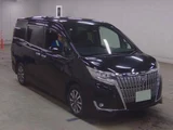 2018 Toyota Esquire Gi Sedan for sale, Japanese used car export - photo 1 of 5 | GULJI TRADERS