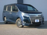 2018 Toyota Esquire Hybrid Xi Sedan for sale, Japanese used car export - photo 1 of 9 | GULJI TRADERS