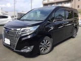 2018 Toyota Esquire Gi Sedan for sale, Japanese used car export - photo 1 of 9 | GULJI TRADERS
