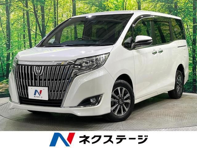 2018 Toyota Esquire Gi Sedan for sale, Japanese used car export - photo 1 of 9 | GULJI TRADERS