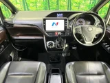 2018 Toyota Esquire Gi Sedan for sale, Japanese used car export - photo 2 of 9 | GULJI TRADERS