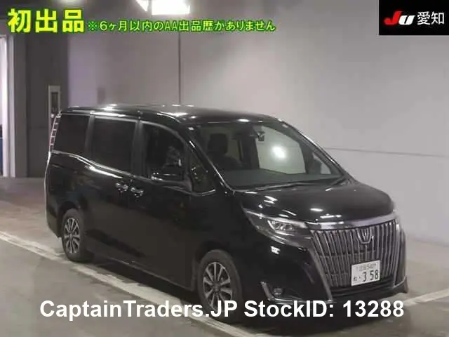 2018 Toyota Esquire - photo 1 2018 Toyota Esquire Black Van for sale, Japanese used car export - photo 1 of 31 | GULJI TRADERS
