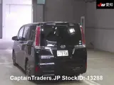 2018 Toyota Esquire Black Van for sale, Japanese used car export - photo 3 of 31 | GULJI TRADERS