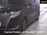 2018 Toyota Esquire Black Van for sale, Japanese used car export - photo 8 of 31 | GULJI TRADERS