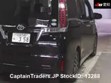 2018 Toyota Esquire Black Van for sale, Japanese used car export - photo 9 of 31 | GULJI TRADERS