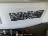 2018 Toyota Esquire Black Van for sale, Japanese used car export - photo 27 of 31 | GULJI TRADERS