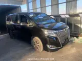 2018 Toyota Esquire Black Van for sale, Japanese used car export - photo 28 of 31 | GULJI TRADERS