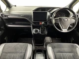 2019 Toyota Esquire Sedan for sale, Japanese used car export - photo 3 of 9 | GULJI TRADERS