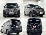 2019 Toyota Esquire Sedan for sale, Japanese used car export - photo 9 of 9 | GULJI TRADERS