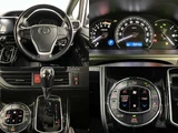 2019 Toyota Esquire Sedan for sale, Japanese used car export - photo 4 of 9 | GULJI TRADERS