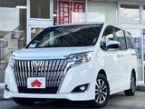 2019 Toyota Esquire GI Sedan for sale, Japanese used car export - photo 1 of 9 | GULJI TRADERS
