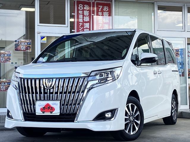 2019 Toyota Esquire GI Sedan for sale, Japanese used car export - photo 1 of 9 | GULJI TRADERS