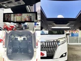 2019 Toyota Esquire GI Sedan for sale, Japanese used car export - photo 8 of 9 | GULJI TRADERS
