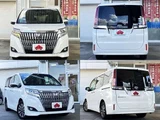 2019 Toyota Esquire GI Sedan for sale, Japanese used car export - photo 9 of 9 | GULJI TRADERS