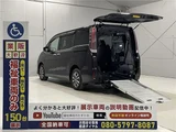 2019 Toyota Esquire Sedan for sale, Japanese used car export - photo 1 of 50 | GULJI TRADERS