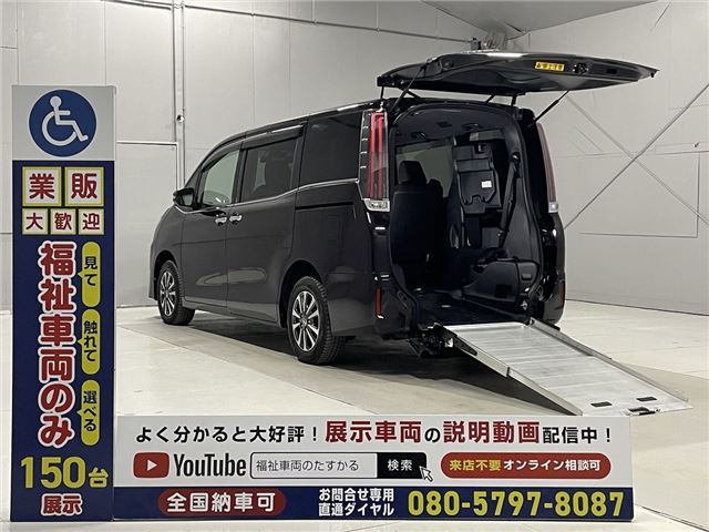 2019 Toyota Esquire Sedan for sale, Japanese used car export - photo 1 of 50 | GULJI TRADERS