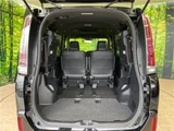 2019 Toyota Esquire Hybrid Gi Sedan for sale, Japanese used car export - photo 29 of 30 | GULJI TRADERS