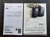 2019 Toyota Esquire 1.8 Hybrid Gi Sedan for sale, Japanese used car export - photo 77 of 78 | GULJI TRADERS