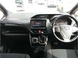 2019 Toyota Esquire 2.0 Xi Sedan for sale, Japanese used car export - photo 21 of 68 | GULJI TRADERS