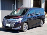 2019 Toyota Esquire 2.0 Xi Sedan for sale, Japanese used car export - photo 63 of 68 | GULJI TRADERS