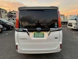 2019 Toyota Esquire 1.8 Hybrid Gi Sedan for sale, Japanese used car export - photo 47 of 54 | GULJI TRADERS