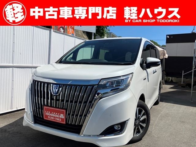 2019 Toyota Esquire 1.8 Hybrid Gi Sedan for sale, Japanese used car export - photo 1 of 53 | GULJI TRADERS