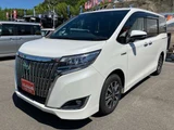 2019 Toyota Esquire 1.8 Hybrid Gi Sedan for sale, Japanese used car export - photo 6 of 53 | GULJI TRADERS