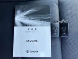 2019 Toyota Esquire 1.8 Hybrid Gi Sedan for sale, Japanese used car export - photo 44 of 53 | GULJI TRADERS
