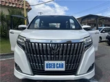2019 Toyota Esquire Xi Sedan for sale, Japanese used car export - photo 4 of 59 | GULJI TRADERS