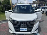 2019 Toyota Esquire Xi Sedan for sale, Japanese used car export - photo 5 of 59 | GULJI TRADERS