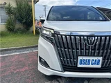 2019 Toyota Esquire Xi Sedan for sale, Japanese used car export - photo 6 of 59 | GULJI TRADERS