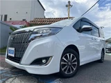 2019 Toyota Esquire Xi Sedan for sale, Japanese used car export - photo 7 of 59 | GULJI TRADERS