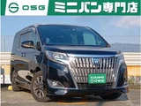 2019 Toyota Esquire 1.8 Hybrid Gi Sedan for sale, Japanese used car export - photo 1 of 69 | GULJI TRADERS