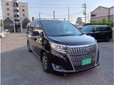 2019 Toyota Esquire 1.8 Hybrid Gi Sedan for sale, Japanese used car export - photo 49 of 69 | GULJI TRADERS