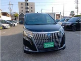 2019 Toyota Esquire 1.8 Hybrid Gi Sedan for sale, Japanese used car export - photo 50 of 69 | GULJI TRADERS