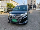 2019 Toyota Esquire 1.8 Hybrid Gi Sedan for sale, Japanese used car export - photo 52 of 69 | GULJI TRADERS