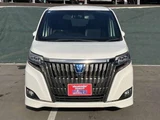 2019 Toyota Esquire 1.8 Hybrid Gi Sedan for sale, Japanese used car export - photo 25 of 37 | GULJI TRADERS