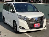 2019 Toyota Esquire 1.8 Hybrid Gi Sedan for sale, Japanese used car export - photo 26 of 37 | GULJI TRADERS