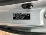 2019 Toyota Esquire Hybrid Gi Sedan for sale, Japanese used car export - photo 27 of 28 | GULJI TRADERS