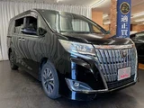 2019 Toyota Esquire Xi Sedan for sale, Japanese used car export - photo 5 of 50 | GULJI TRADERS