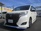 2019 Toyota Esquire Hybrid Sedan for sale, Japanese used car export - photo 3 of 42 | GULJI TRADERS