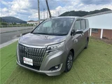 2019 Toyota Esquire Sedan for sale, Japanese used car export - photo 1 of 46 | GULJI TRADERS