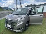2019 Toyota Esquire Sedan for sale, Japanese used car export - photo 10 of 46 | GULJI TRADERS